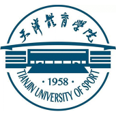 天津体育学院