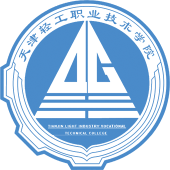 天津轻工职业技术学院