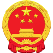 天津市商务局